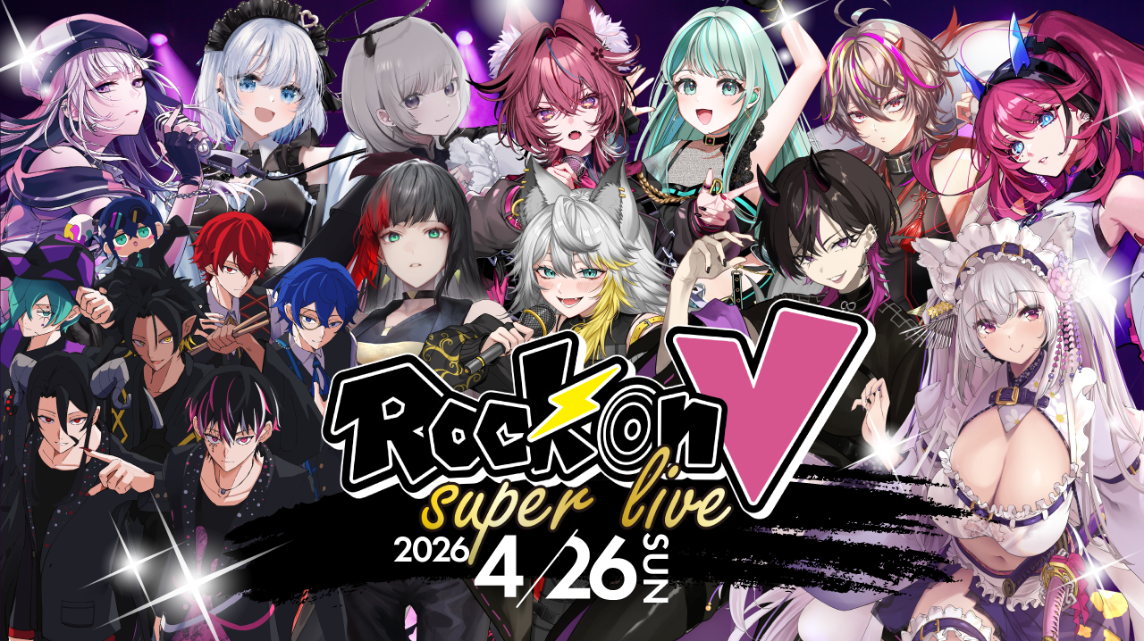 Rock on V